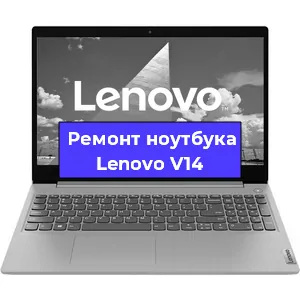 Ремонт блока питания на ноутбуке Lenovo V14 в Ростове-на-Дону